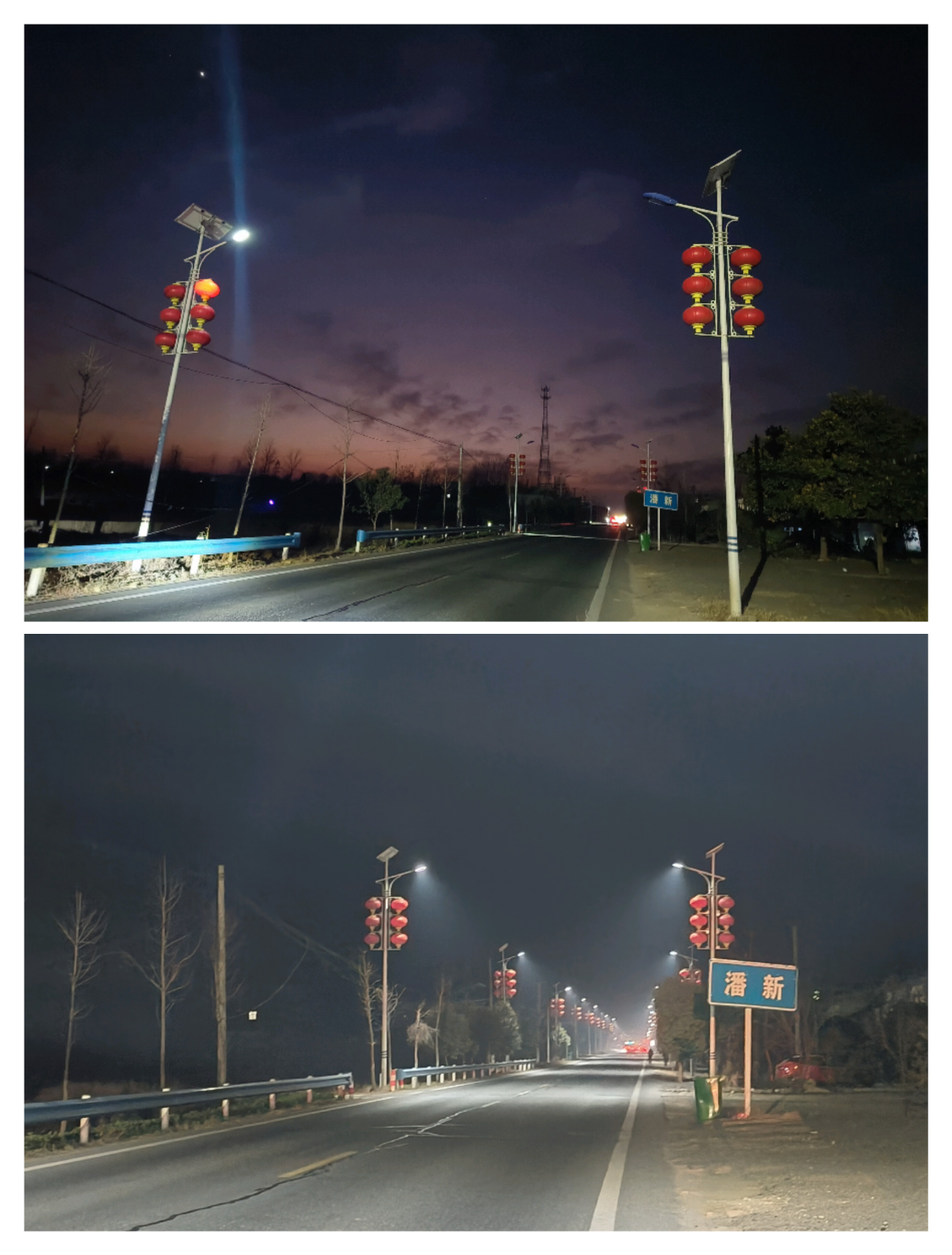 整治路灯暧民心 点亮群众回家路