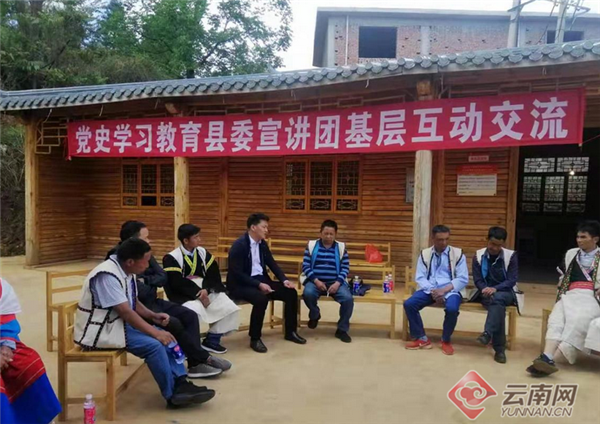 三名彝族老乡多年无户口 派出所积极奔走成功落户