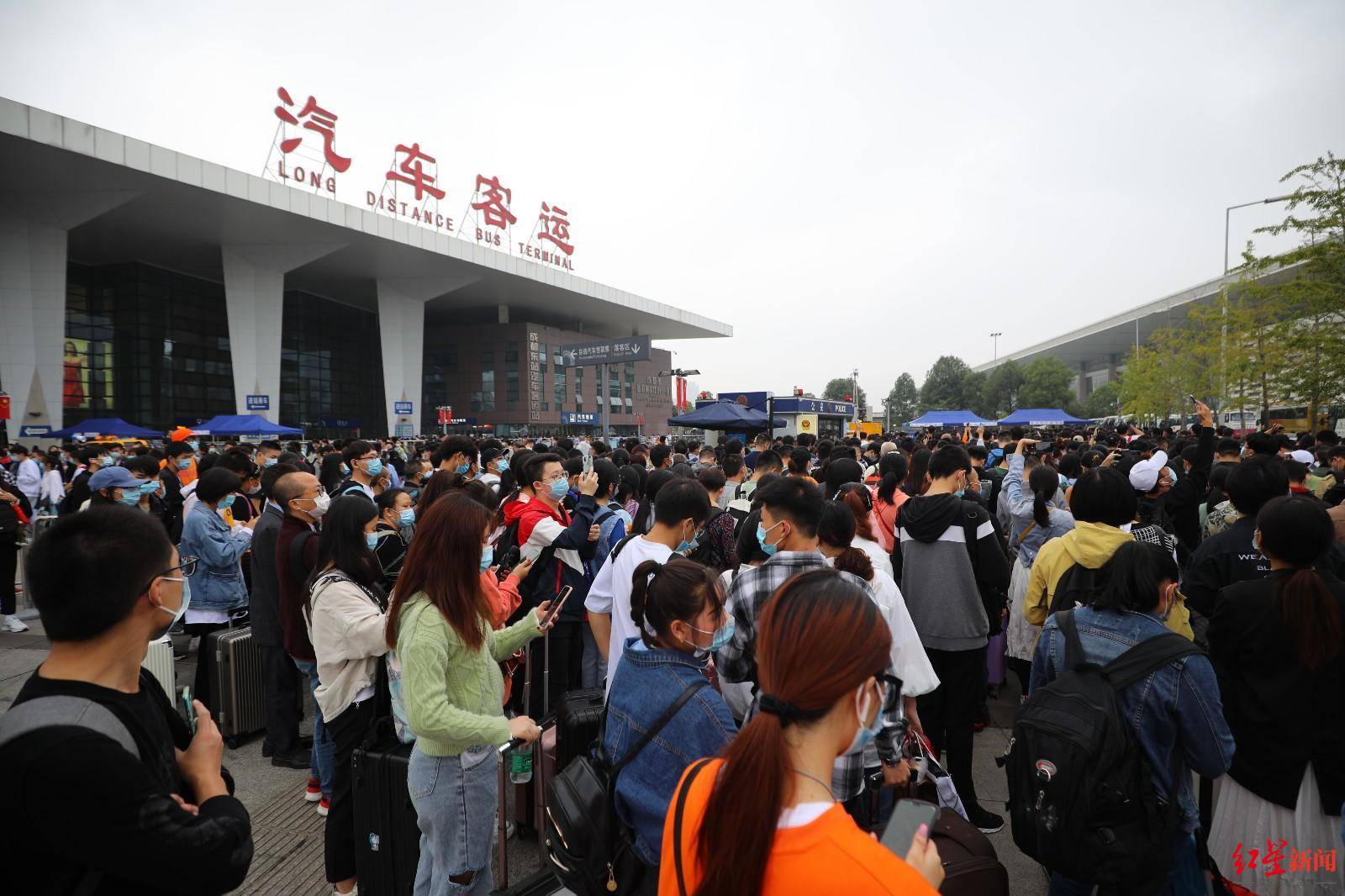 人保心相伴，服务千万家-红星社站